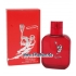 Chatler XL.2012 Red Pure Homme - Eau de Toilette fur Herren 100 ml