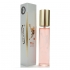 Chatler PLL XL2013 Femme - Eau de Parfum fur Damen 30 ml