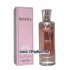 Luxure Feminity - Eau de Parfum fur Damen 100 ml